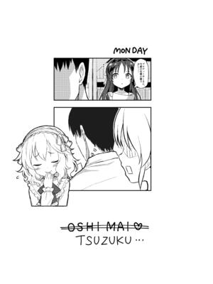 [Horizontal World (またのんき▼)] ももいろカルテット+ももかよいつま Horizontal World 2015~2022桃華まとめ (アイドルマスター シンデレラガールズ) [DL版]_146