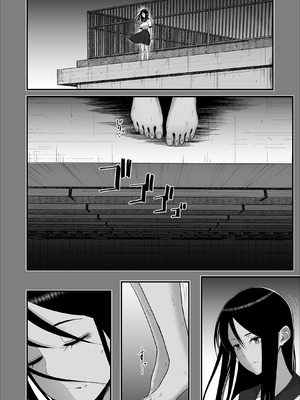 [はらぺこ定食 (すえゆう)] オタクに優しいギャルとイチャラブする話0前日譚｜對宅宅很溫柔的辣妹甜蜜愛愛物語第0集 緣起 [無修正][中文]_27