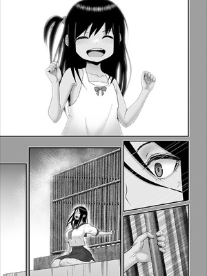 [はらぺこ定食 (すえゆう)] オタクに優しいギャルとイチャラブする話0前日譚｜對宅宅很溫柔的辣妹甜蜜愛愛物語第0集 緣起 [無修正][中文]_28