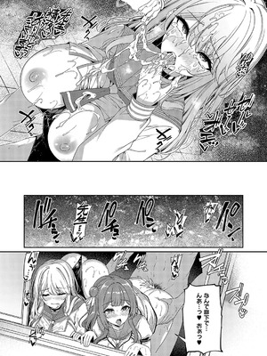 [夏桜]逆転世界の風俗学園episode.1~6(個人整合)_e_06_10