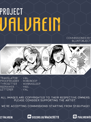 [えれ２エアロ] いじめ撲滅スワッピング｜扑灭霸凌的母亲互换 1-4 完整大合集 [流木个人汉化][無修正]_999_credits