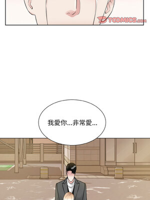 眷戀 47-48話_47_10