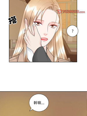 眷戀 47-48話_48_04