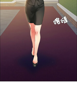 壞女人 34-35話_35_13