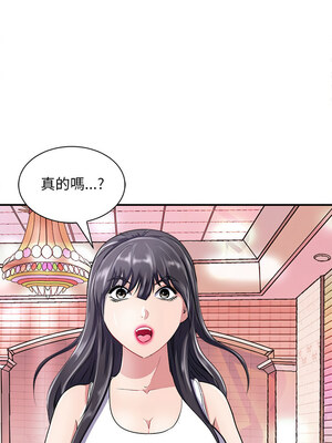 母女 13-14話_13_02