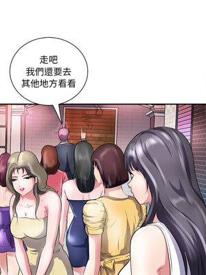 母女 13-14話_13_09