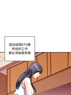 母女 13-14話_13_10