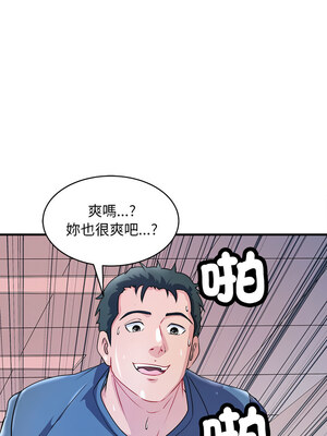 母女 13-14話_14_02