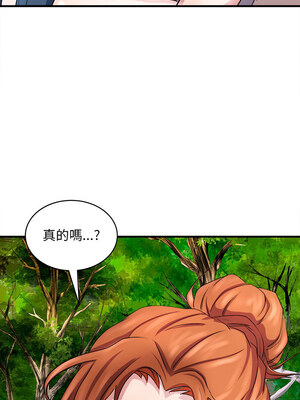 母女 13-14話_14_09