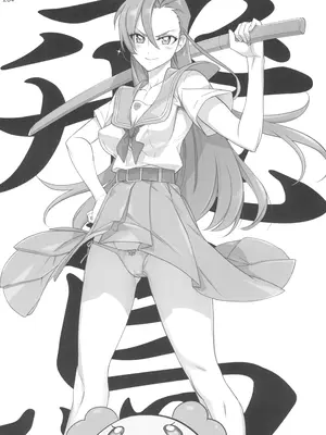 (C100) [Digital Accel Works (INAZUMA)] イナズマプリティウオーリア2 (プリキュアシリーズ)_234