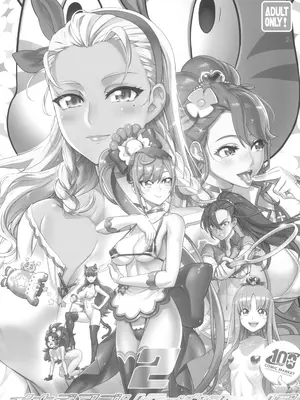 (C100) [Digital Accel Works (INAZUMA)] イナズマプリティウオーリア2 (プリキュアシリーズ)_003