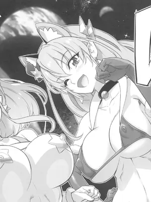 (C100) [Digital Accel Works (INAZUMA)] イナズマプリティウオーリア2 (プリキュアシリーズ)_118