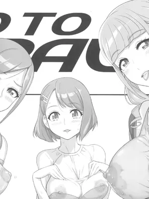 (C100) [Digital Accel Works (INAZUMA)] イナズマプリティウオーリア2 (プリキュアシリーズ)_192