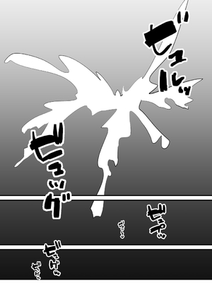 [蜂蜂蜂] 後輩二人に乳首開発されたマゾ先輩の一日_23