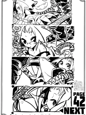 (C103) [Pilotstar (磯乃木)] Pilotstar COMPILATION 2011~2022 (ポケットモンスター)_042