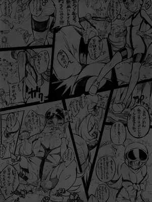 (C103) [Pilotstar (磯乃木)] Pilotstar COMPILATION 2011~2022 (ポケットモンスター)_004