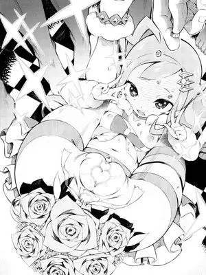 (C103) [Pilotstar (磯乃木)] Pilotstar COMPILATION 2011~2022 (ポケットモンスター)_139