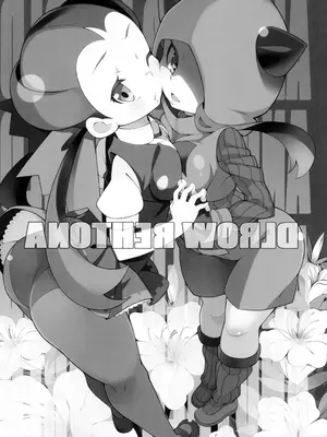 (C103) [Pilotstar (磯乃木)] Pilotstar COMPILATION 2011~2022 (ポケットモンスター)_092