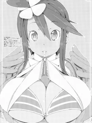 (C103) [Pilotstar (磯乃木)] Pilotstar COMPILATION 2011~2022 (ポケットモンスター)_044