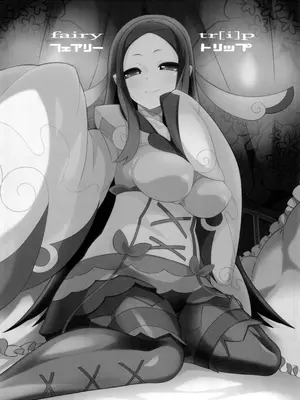 (C103) [Pilotstar (磯乃木)] Pilotstar COMPILATION 2011~2022 (ポケットモンスター)_072