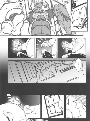 (C104) [Pilotstar (Iso Nogi)] くっさいち〇ぽいくせーちゅー_31