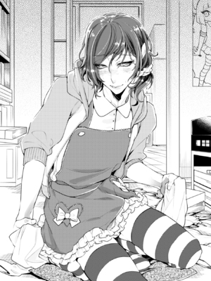 [アヤノミツカ] ロリコン童貞エロ漫画家くん、近所の女児服着たヤバいメスお兄さんに迫られる__0008