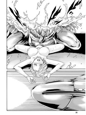 [春輝] 黒山羊の仔袋 2 (雑誌スキャン)_040