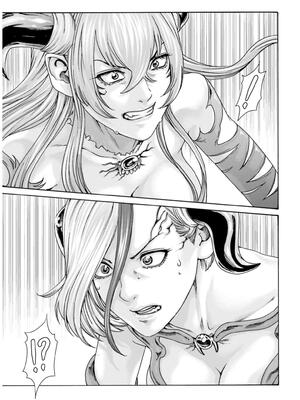 [春輝] 黒山羊の仔袋 2 (雑誌スキャン)_161