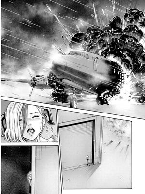 [春輝] 黒山羊の仔袋 2 (雑誌スキャン)_143