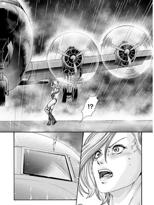 [春輝] 黒山羊の仔袋 2 (雑誌スキャン)_140