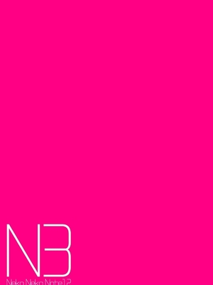 [ネコゴショ (ヤナギユウ)] NekoNekoNote12 ちんぽ中毒少女と同級生と種付けおじさん｜NekoNekoNote12 肉棒成癮少女與同學與播種大叔 [中文] [柚香農業]_002