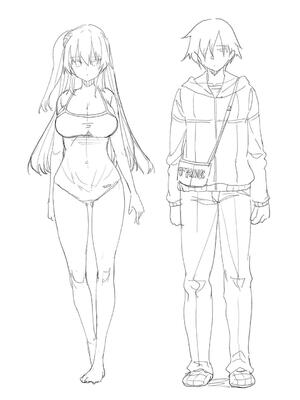 [赤人] えっちなお店のクラスメイト【デジタル特装版】_086