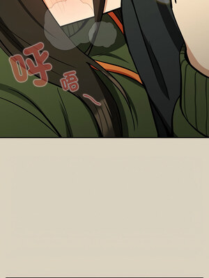 下班後的秘密關係 24-25話_25_02