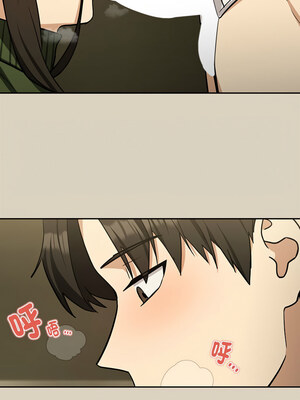 下班後的秘密關係 24-25話_25_04