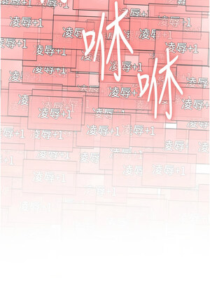 色輪眼 第二季 42-43話_43_02