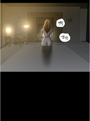 豪色復仇 33-34話_33_01