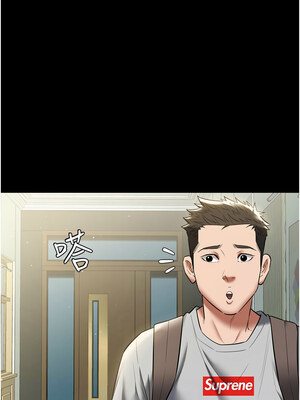 豪色復仇 33-34話_33_10