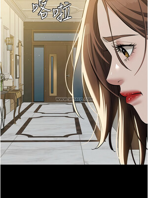 豪色復仇 33-34話_34_13