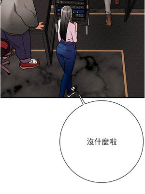 掠奪行動 23-24話_23_08