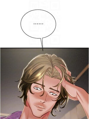 掠奪行動 23-24話_23_09