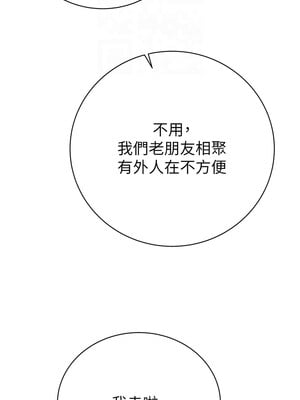 掠奪行動 23-24話_23_11