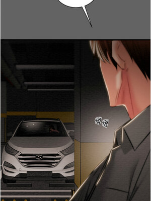 掠奪行動 23-24話_23_22