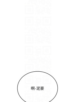 掠奪行動 23-24話_24_05