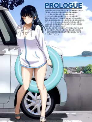 (C104) [ACTIVA (SMAC)] 露出オトメ乳Comic「おっぱい講師は夏の浜辺で全裸と男子とイタズラと～田宮美雪～」_03