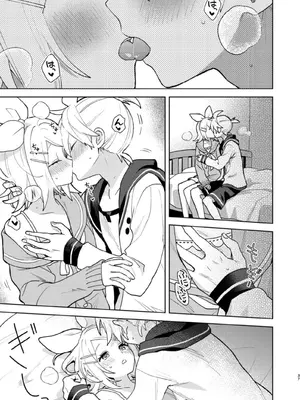 [Wonderland (涼)] 空約束 (VOCALOID) [中国翻訳] [DL版]_36