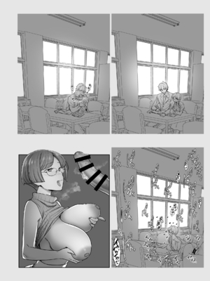 [サヨナラホーネット (ヨシラギ)] 委員長と光田くん総集編1＋α_100