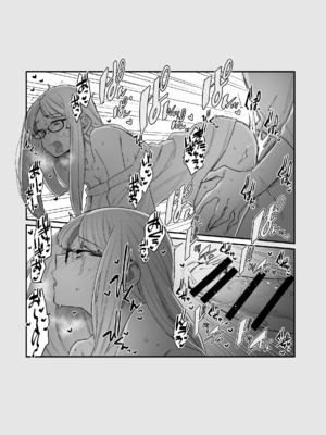 [サヨナラホーネット (ヨシラギ)] 委員長と光田くん総集編1＋α_133