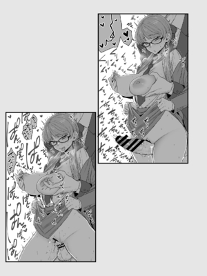 [サヨナラホーネット (ヨシラギ)] 委員長と光田くん総集編1＋α_101