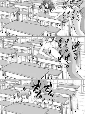 [憑依の刻 (しまかわ)] 成績優秀な幼馴染がチャラ男に勉強を教えることになった結果、寝取られました_24