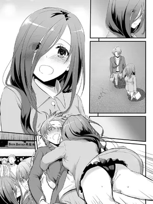 [Digital Lover (なかじまゆか)] 地味属性ド変態カノジョ 制服楽園 34 [DL版]_071